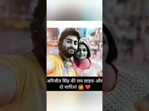 Shocking News: Arijit Singh Ties the Knot Again?! 😮 #shortsvideo